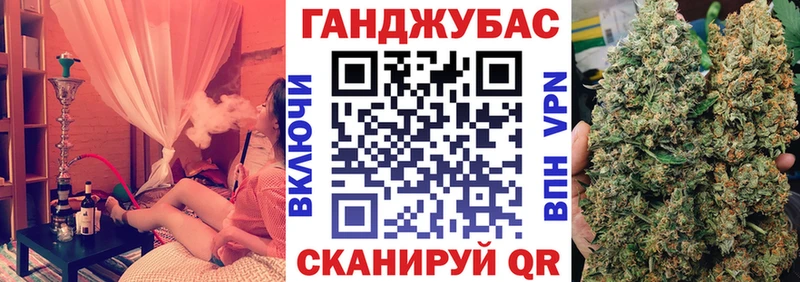 Где продают наркотики Электросталь COCAIN Меф Метамфетамин Гашиш Alpha PVP