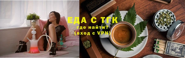 apvp Абаза