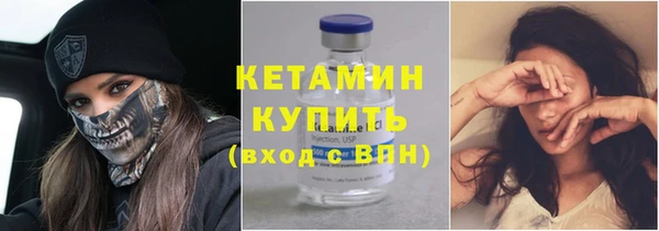 кокаин Абинск