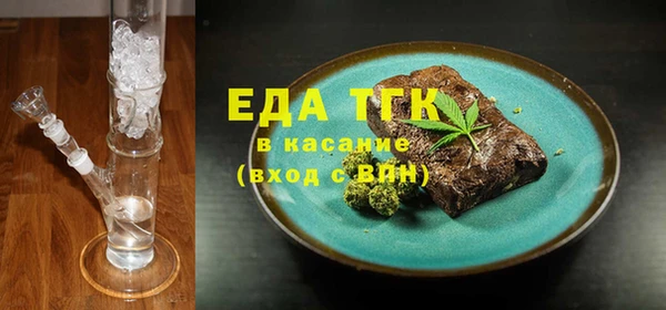 кокаин Абинск