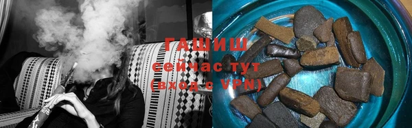 кокаин Абинск