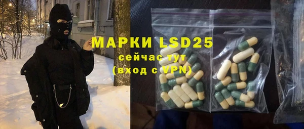 кокаин Абинск
