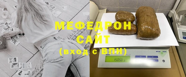 ГАЛЛЮЦИНОГЕННЫЕ ГРИБЫ Абдулино