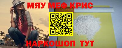дистиллят марихуана Моздок