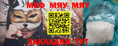 дистиллят марихуана Моздок