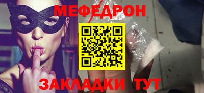 дистиллят марихуана Моздок