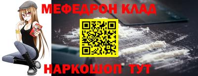 каннабис Можга