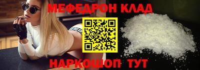 каннабис Можга