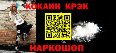 каннабис Можга
