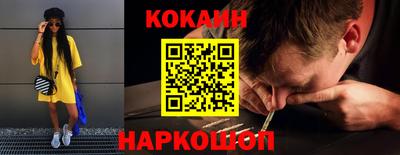 дистиллят марихуана Моздок