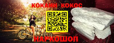 дистиллят марихуана Моздок