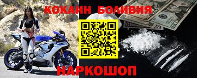 МДМА Можайск