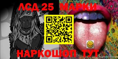 дистиллят марихуана Моздок