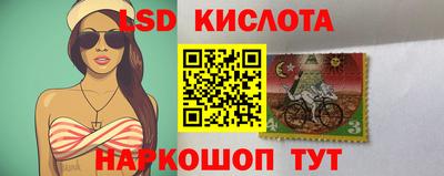каннабис Можга