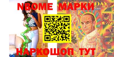 дистиллят марихуана Моздок