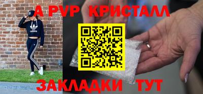 каннабис Можга