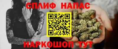 каннабис Можга