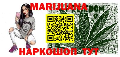 МДМА Можайск