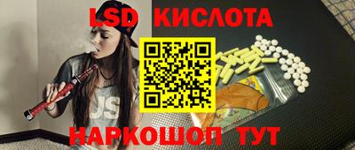 МДМА Можайск
