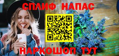 каннабис Можга