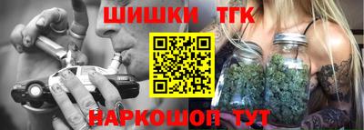 МДМА Можайск