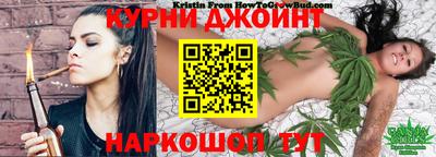 дистиллят марихуана Моздок