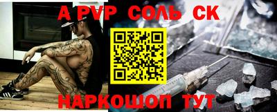 каннабис Можга