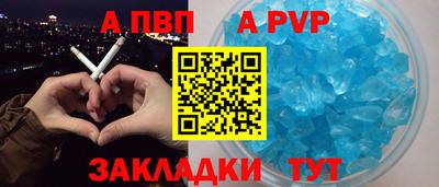каннабис Можга