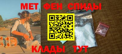 каннабис Можга