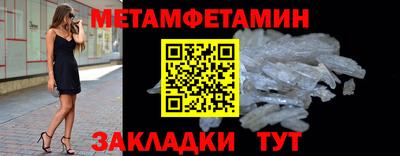 каннабис Можга