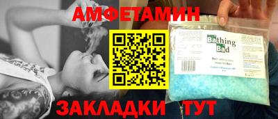 каннабис Можга