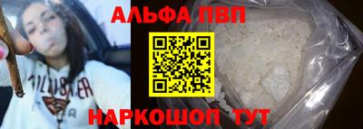 дистиллят марихуана Моздок
