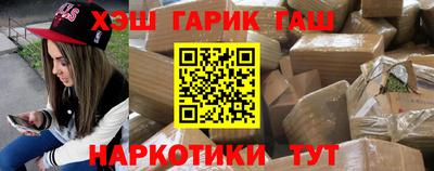 дистиллят марихуана Моздок
