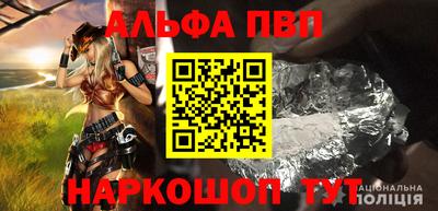 каннабис Можга