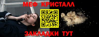 дистиллят марихуана Моздок