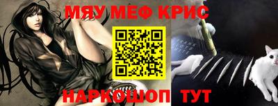 дистиллят марихуана Моздок