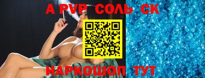 каннабис Можга