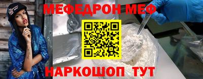 дистиллят марихуана Моздок