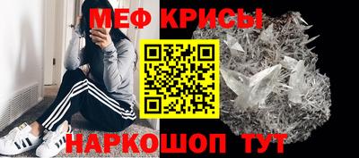 каннабис Можга