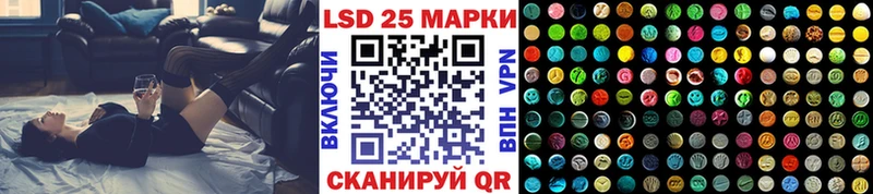 закладки  Электросталь  Марки N-bome 1,5мг 