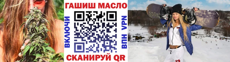 мориарти Telegram  Электросталь  Дистиллят ТГК вейп с тгк 